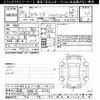 suzuki spacia 2018 -SUZUKI 【岐阜 584ﾗ529】--Spacia MK53S-152549---SUZUKI 【岐阜 584ﾗ529】--Spacia MK53S-152549- image 3