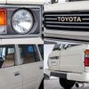 toyota land-cruiser-wagon 1993 -TOYOTA--Land Cruiser Wagon E-FZJ80G--FZJ800042533---TOYOTA--Land Cruiser Wagon E-FZJ80G--FZJ800042533- image 15