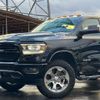 dodge ram 2019 GOO_NET_EXCHANGE_0402187A30241218W014 image 5