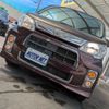 daihatsu tanto-exe 2012 -DAIHATSU--Tanto Exe DBA-L455S--L455S-0071176---DAIHATSU--Tanto Exe DBA-L455S--L455S-0071176- image 24