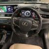 lexus es 2019 -LEXUS 【習志野 330ﾔ1702】--Lexus ES 6AA-AXZH10--AXZH10-1004833---LEXUS 【習志野 330ﾔ1702】--Lexus ES 6AA-AXZH10--AXZH10-1004833- image 8