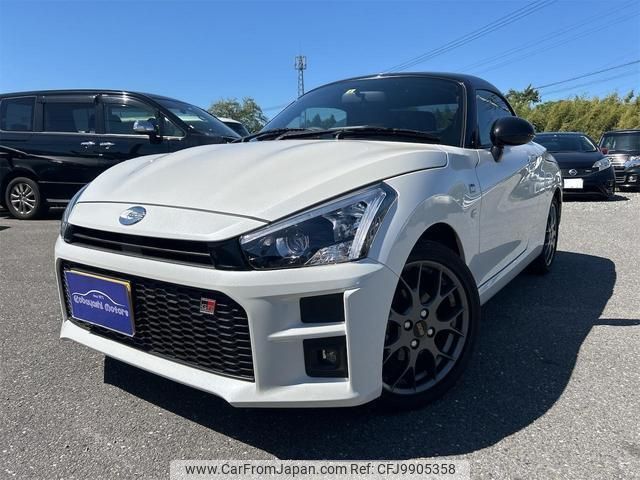 toyota copen 2022 quick_quick_3BA-LA400A_LA400A-0005103 image 1