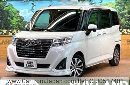 toyota roomy 2017 -TOYOTA--Roomy DBA-M900A--M900A-0063906---TOYOTA--Roomy DBA-M900A--M900A-0063906-