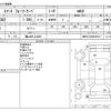 smart fortwo 2010 -SMART 【福山 501ﾄ3235】--Smart Fortwo CBA-451380--WME4513802K381817---SMART 【福山 501ﾄ3235】--Smart Fortwo CBA-451380--WME4513802K381817- image 3