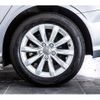 audi a3 2016 -AUDI--Audi A3 DBA-8VCXSL--WAUZZZ8V4G1040889---AUDI--Audi A3 DBA-8VCXSL--WAUZZZ8V4G1040889- image 15