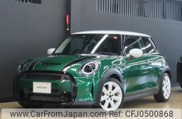 mini mini-others 2021 quick_quick_XR20MW_WMW52DH0602R35259