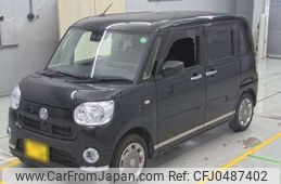 daihatsu move-canbus 2021 -DAIHATSU 【名古屋 585ﾒ 67】--Move Canbus 5BA-LA800S--LA800S-0263280---DAIHATSU 【名古屋 585ﾒ 67】--Move Canbus 5BA-LA800S--LA800S-0263280-