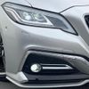 toyota crown 2018 quick_quick_ARS220_ARS220-1000799 image 12