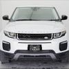 land-rover range-rover 2017 -ROVER--Range Rover LV2A--HH222368---ROVER--Range Rover LV2A--HH222368- image 19