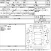 mazda roadster 2007 -MAZDA--Roadster NCEC-150240---MAZDA--Roadster NCEC-150240- image 3