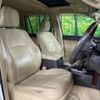toyota land-cruiser-prado 2014 -TOYOTA--Land Cruiser Prado CBA-TRJ150W--TRJ150-0045391---TOYOTA--Land Cruiser Prado CBA-TRJ150W--TRJ150-0045391- image 8