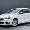 bmw 2-series 2015 -BMW--BMW 2 Series DBA-2D15--WBA2D32070P780000---BMW--BMW 2 Series DBA-2D15--WBA2D32070P780000- image 17