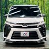 toyota voxy 2018 -TOYOTA--Voxy DBA-ZRR80W--ZRR80-0461596---TOYOTA--Voxy DBA-ZRR80W--ZRR80-0461596- image 16