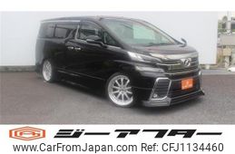 toyota vellfire 2015 -TOYOTA--Vellfire DBA-AGH30W--AGH30-0026615---TOYOTA--Vellfire DBA-AGH30W--AGH30-0026615-