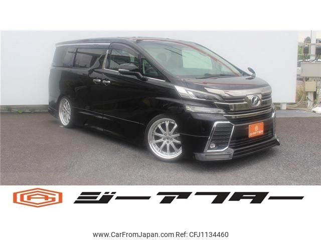toyota vellfire 2015 -TOYOTA--Vellfire DBA-AGH30W--AGH30-0026615---TOYOTA--Vellfire DBA-AGH30W--AGH30-0026615- image 1