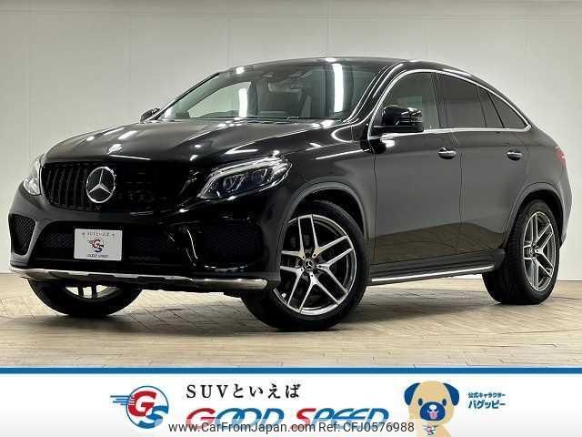 mercedes-benz gle-class 2017 quick_quick_LDA-166024_WDC2923242A070387 image 1