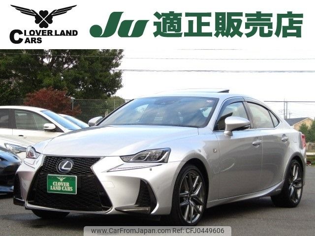 lexus is 2018 -LEXUS--Lexus IS DAA-AVE35--AVE35-0002344---LEXUS--Lexus IS DAA-AVE35--AVE35-0002344- image 1