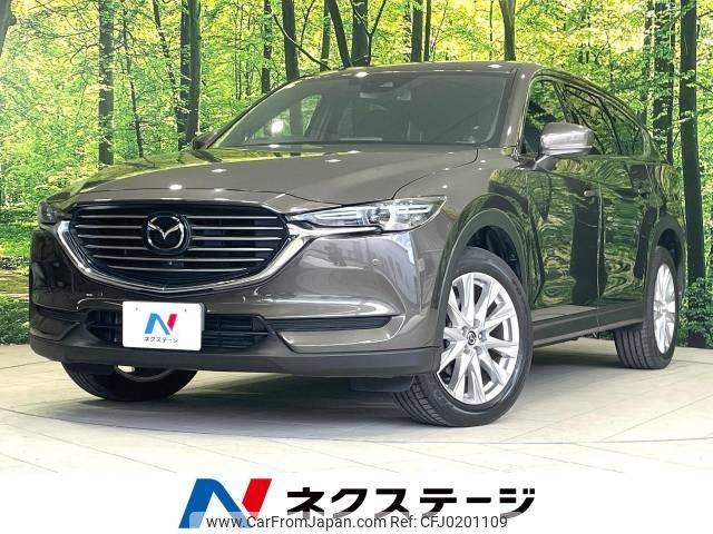 mazda cx-8 2018 -MAZDA--CX-8 3DA-KG2P--KG2P-115459---MAZDA--CX-8 3DA-KG2P--KG2P-115459- image 1