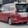 nissan serena 2016 CFJ1478675 image 2