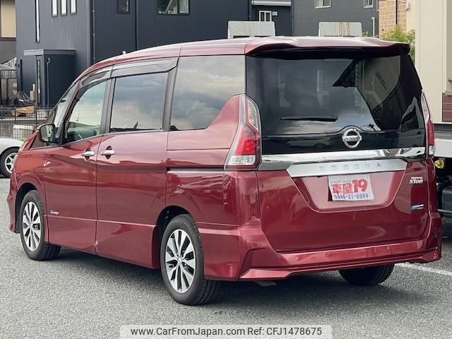 nissan serena 2016 CFJ1478675 image 2