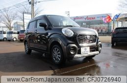 daihatsu cast 2016 -DAIHATSU--Cast DBA-LA260S--LA260S-0016952---DAIHATSU--Cast DBA-LA260S--LA260S-0016952-