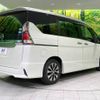 nissan serena 2019 -NISSAN--Serena DAA-GFC27--GFC27-152699---NISSAN--Serena DAA-GFC27--GFC27-152699- image 19