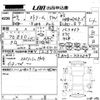 honda stream 2011 -HONDA--Stream RN6-3132049---HONDA--Stream RN6-3132049- image 3