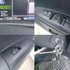 toyota corolla-fielder 2014 CFJ1816719 image 9