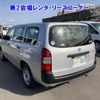 toyota probox-van 2021 -TOYOTA 【江東 400ﾜ69】--Probox Van NSP160V-0058312---TOYOTA 【江東 400ﾜ69】--Probox Van NSP160V-0058312- image 2