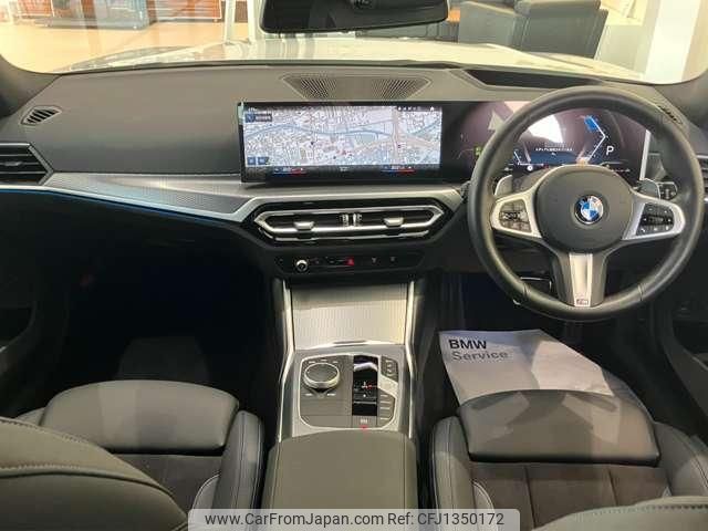 bmw 3-series 2024 quick_quick_3DA-6L20_WBA32FZ060FT57464 image 2