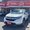 honda cr-v 2019 CFJ1606350 image 1