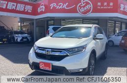 honda cr-v 2019 CFJ1606350