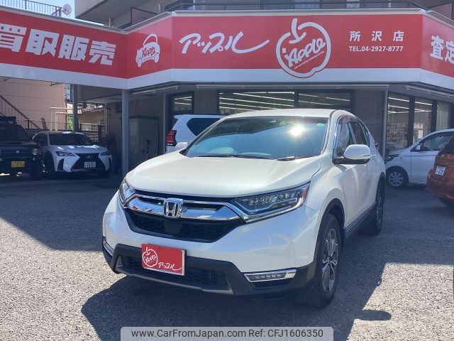 honda cr-v 2019 CFJ1606350 image 1