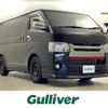 toyota hiace-van 2016 -TOYOTA--Hiace Van LDF-KDH206V--KDH206-8104023---TOYOTA--Hiace Van LDF-KDH206V--KDH206-8104023- image 1