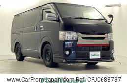 toyota hiace-van 2016 -TOYOTA--Hiace Van LDF-KDH206V--KDH206-8104023---TOYOTA--Hiace Van LDF-KDH206V--KDH206-8104023-