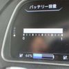 nissan leaf 2022 -NISSAN--Leaf ZE1--ZE1-204784---NISSAN--Leaf ZE1--ZE1-204784- image 36