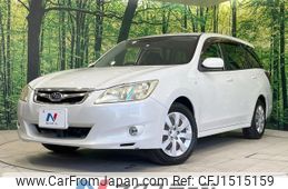 subaru exiga 2010 CFJ1515159