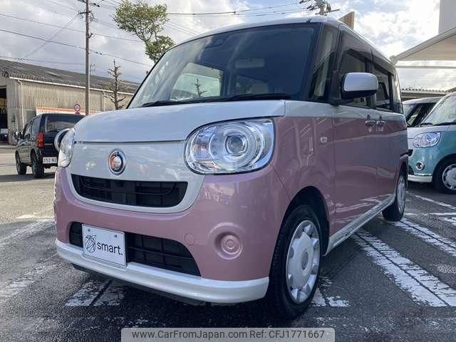 daihatsu move-canbus 2020 CFJ1771667 image 2