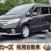 nissan serena 2011 -NISSAN--Serena FC26--006194---NISSAN--Serena FC26--006194- image 1