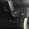 toyota corolla-fielder 2020 CFJ1766249 image 18
