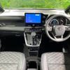 toyota voxy 2025 CFJ1636015 image 2