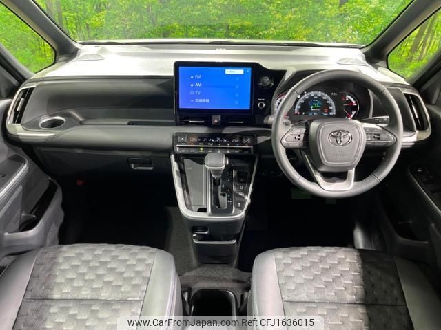 toyota voxy 2025 CFJ1636015 image 2