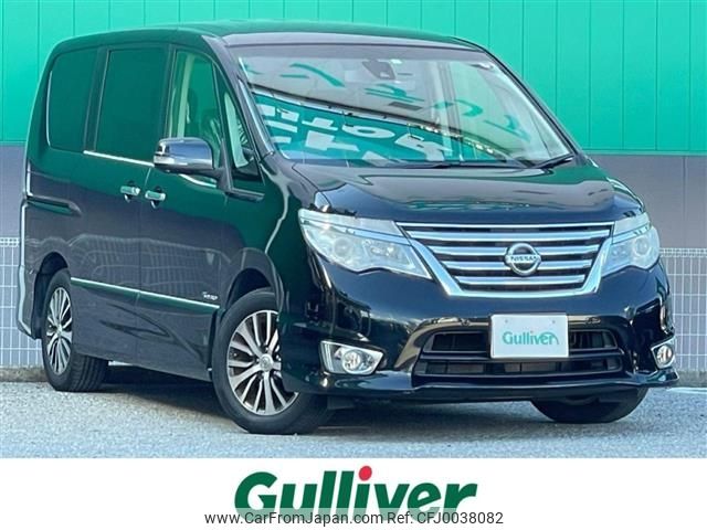 nissan serena 2015 -NISSAN--Serena DAA-HFC26--HFC26-283981---NISSAN--Serena DAA-HFC26--HFC26-283981- image 1