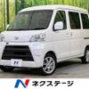 daihatsu hijet-van 2017 -DAIHATSU--Hijet Van EBD-S331V--S331V-0186219---DAIHATSU--Hijet Van EBD-S331V--S331V-0186219- image 1