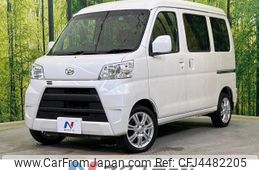 daihatsu hijet-van 2017 -DAIHATSU--Hijet Van EBD-S331V--S331V-0186219---DAIHATSU--Hijet Van EBD-S331V--S331V-0186219-