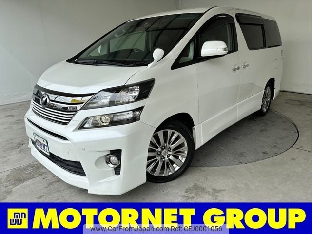 toyota vellfire 2013 -TOYOTA--Vellfire DBA-ANH20W--ANH20-8309059---TOYOTA--Vellfire DBA-ANH20W--ANH20-8309059- image 1