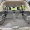 nissan x-trail 2019 -NISSAN--X-Trail DBA-NT32--NT32-305485---NISSAN--X-Trail DBA-NT32--NT32-305485- image 11