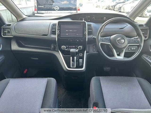 nissan serena 2017 -NISSAN--Serena DAA-GFC27--GFC27-069444---NISSAN--Serena DAA-GFC27--GFC27-069444- image 2