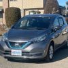 nissan note 2019 -NISSAN 【仙台 530ｾ7150】--Note DAA-HE12--HE12-305984---NISSAN 【仙台 530ｾ7150】--Note DAA-HE12--HE12-305984- image 1