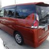 nissan serena 2020 -NISSAN 【練馬 535】--Serena GC27--GC27-054538---NISSAN 【練馬 535】--Serena GC27--GC27-054538- image 32